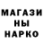 БУТИРАТ GHB ActrosVLG