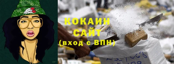 jwh Алзамай