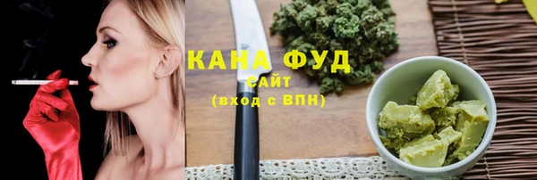 PSILOCYBIN Алексеевка