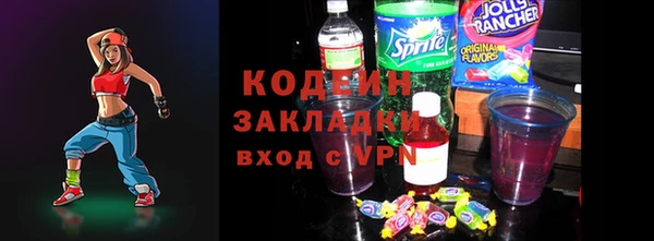 jwh Алзамай