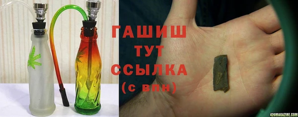 PSILOCYBIN Алексеевка