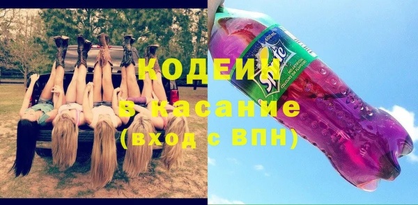 PSILOCYBIN Алексеевка