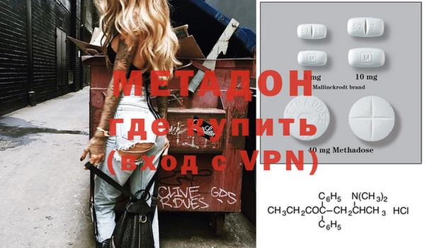 PSILOCYBIN Алексеевка