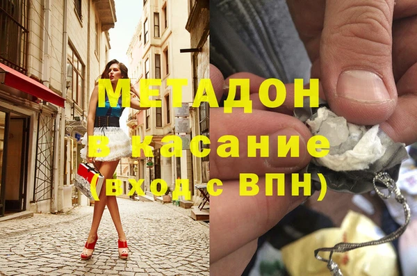 jwh Алзамай