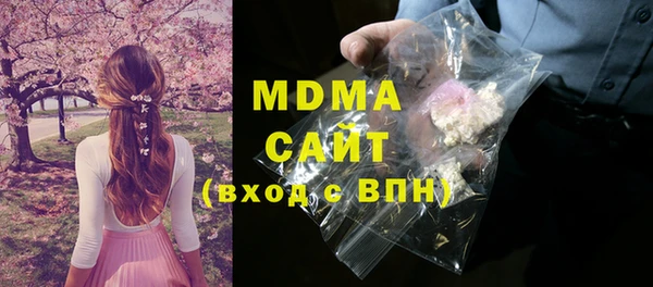 амфетамин Алексин