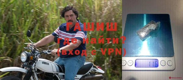 jwh Алзамай
