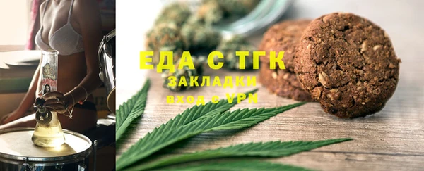 jwh Алзамай