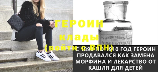jwh Алзамай