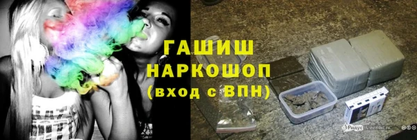 jwh Алзамай