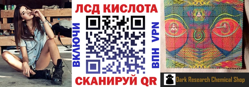 mega онион как найти наркотики Электрогорск Марки NBOMe 1500мкг